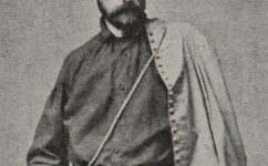 Fugner.
